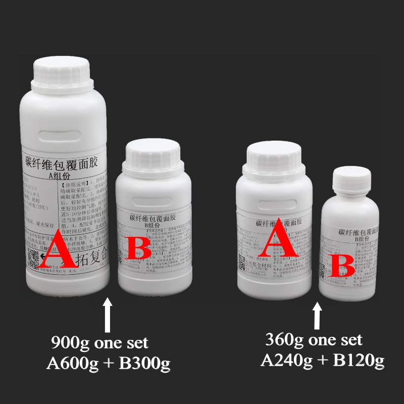 Carbon Fiber Resin Epoxy E51 3 - Crystal Growing Kit recension och pris