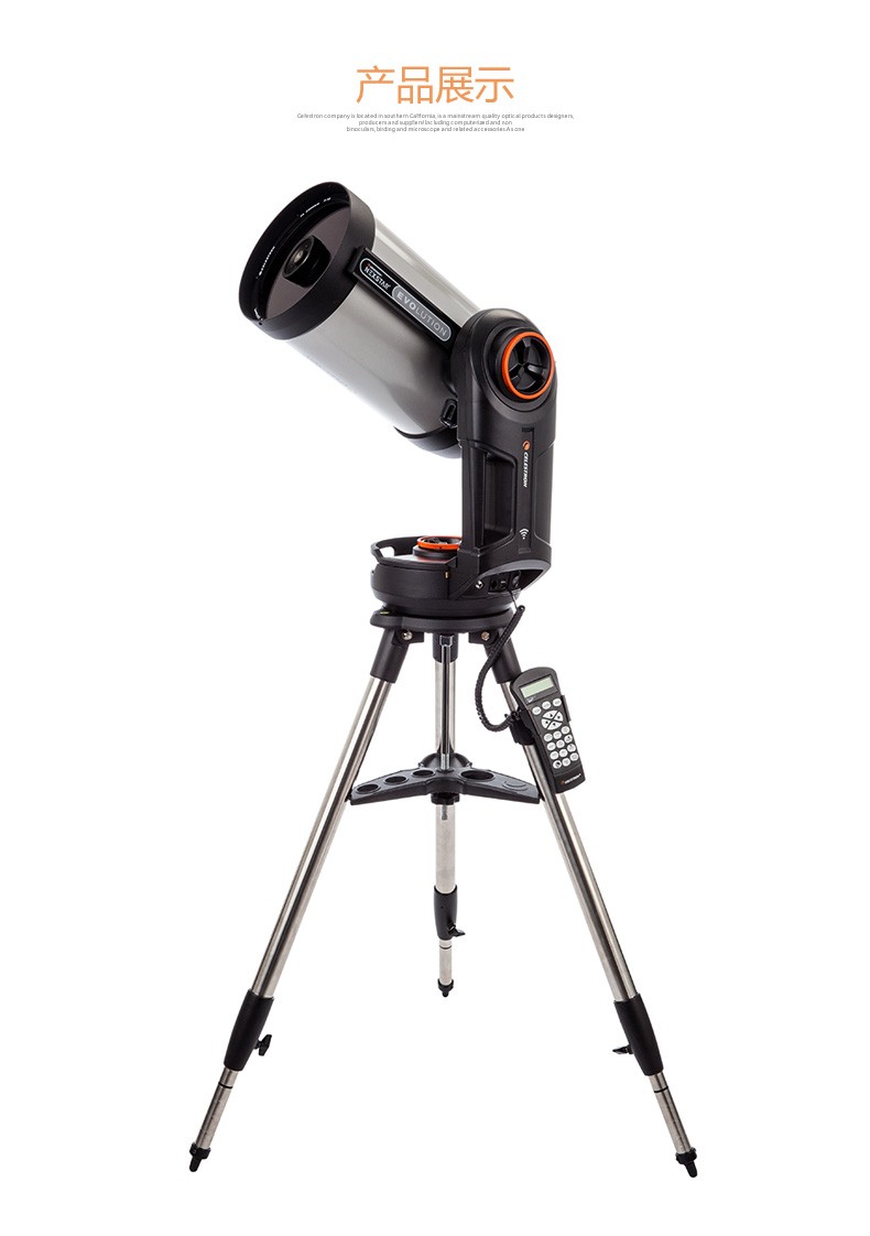 Celestron NexStar Evolution 8S - Celestron Telescope Nexstar 8Se recension och pris