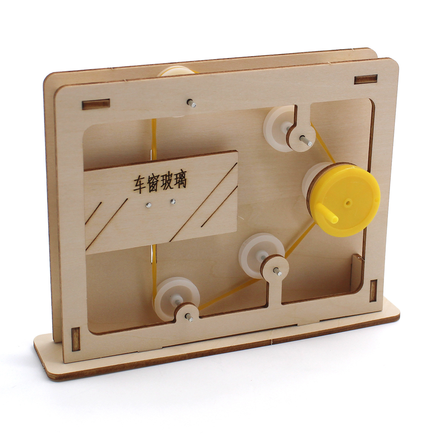 Educational Rope-and-Pulley Mo - Science Project recension och pris