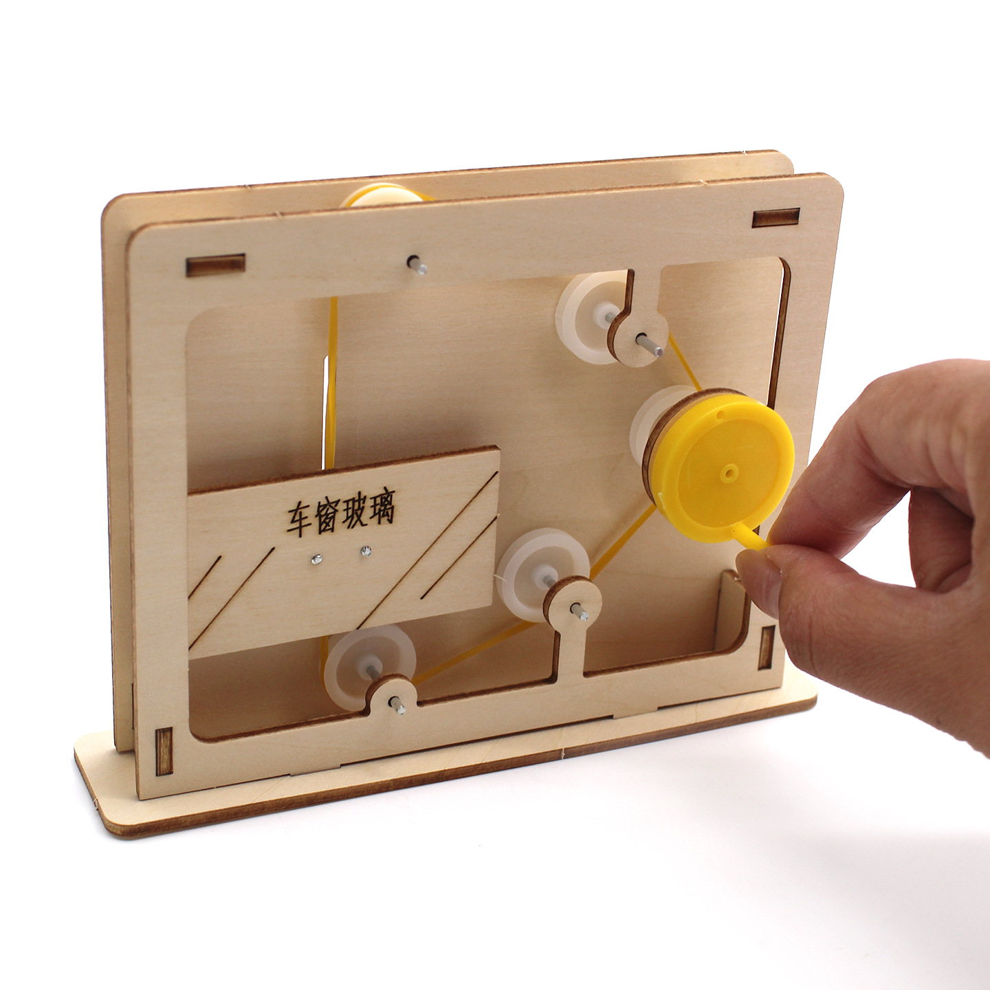 Educational Rope-and-Pulley Mo - Science Project recension och pris