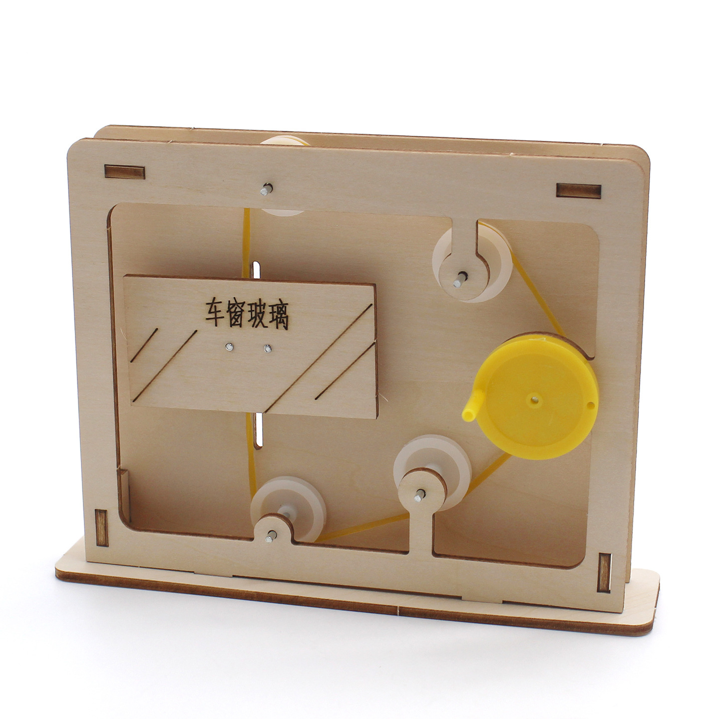 Educational Rope-and-Pulley Mo - Science Project recension och pris