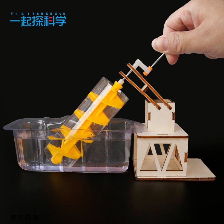 Scientific Experiment Archimed - Science Project recension och pris